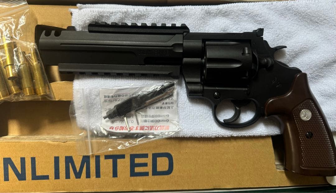 マルシン UNLIMITED REVOLVER MAXI ガスリボルバー