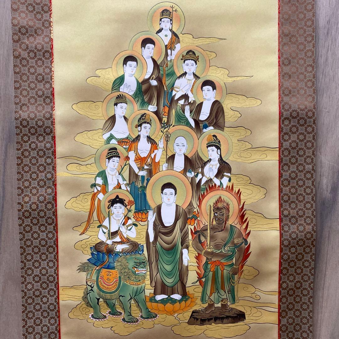 【アウトレット掛軸】仏画 十三仏 5尺(約151cm) M09