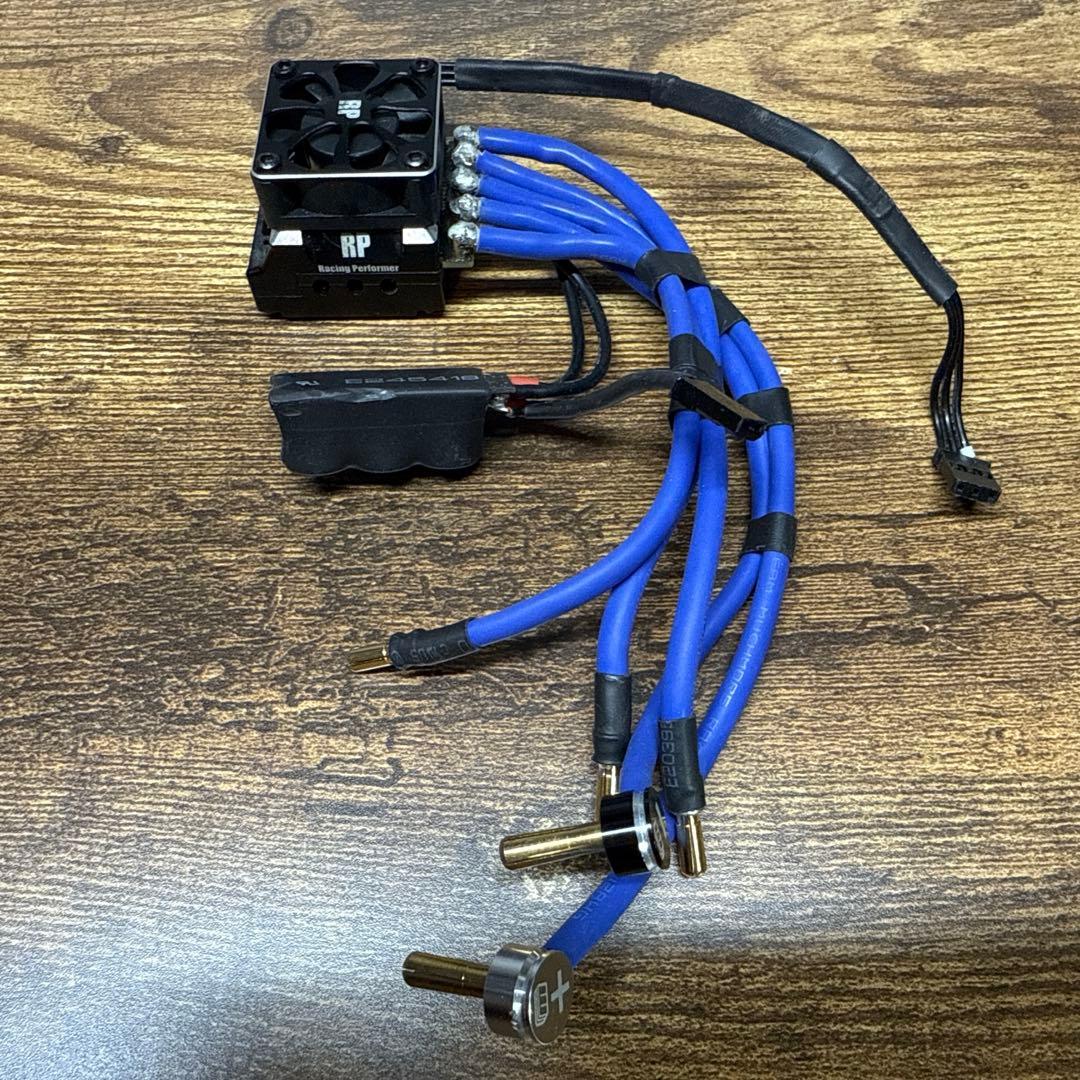 ヨコモ　RPX2 ESC レーシングパフォーマ