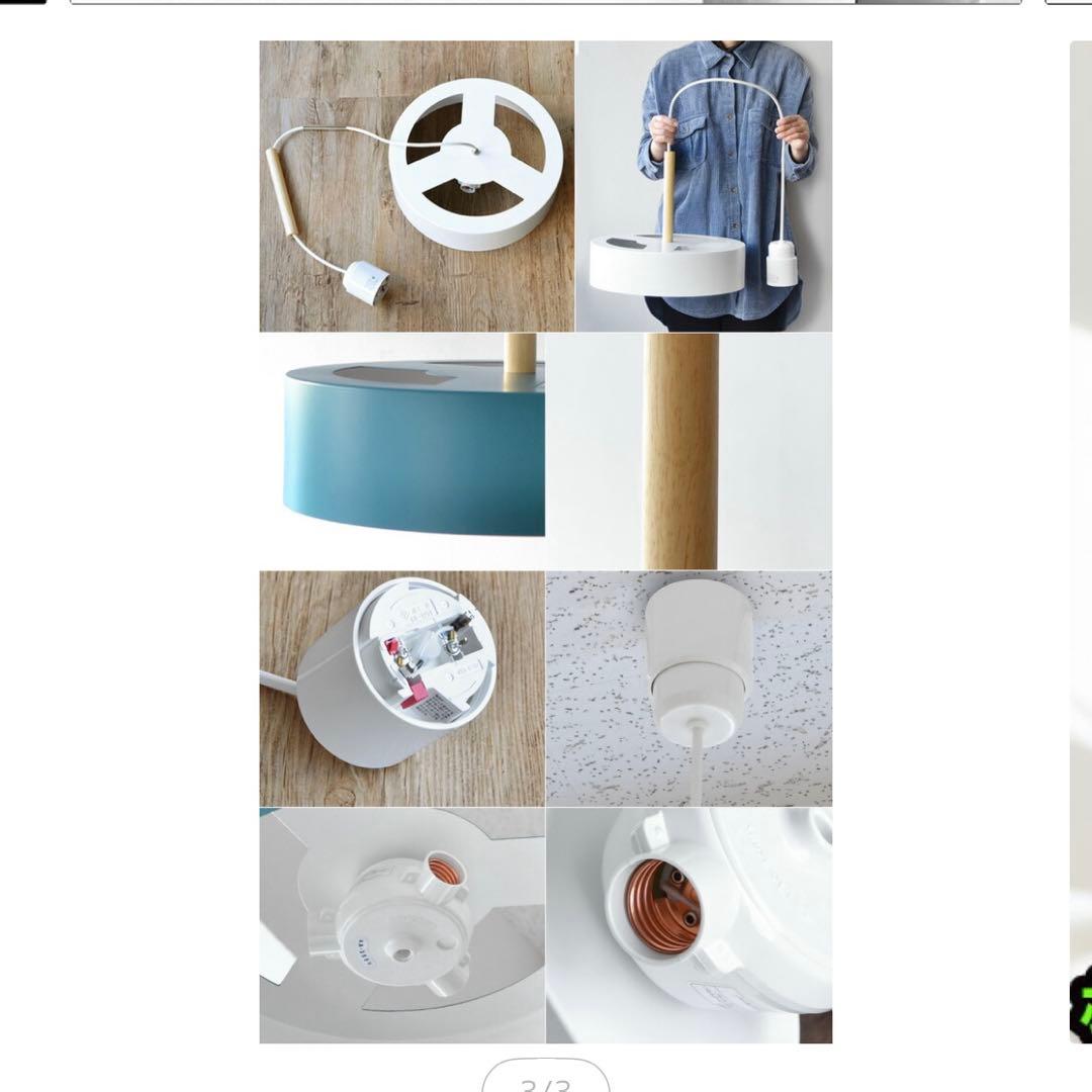 オリカ　olika イエロー　3灯　照明　ペンダントライト　引っ掛けシーリング