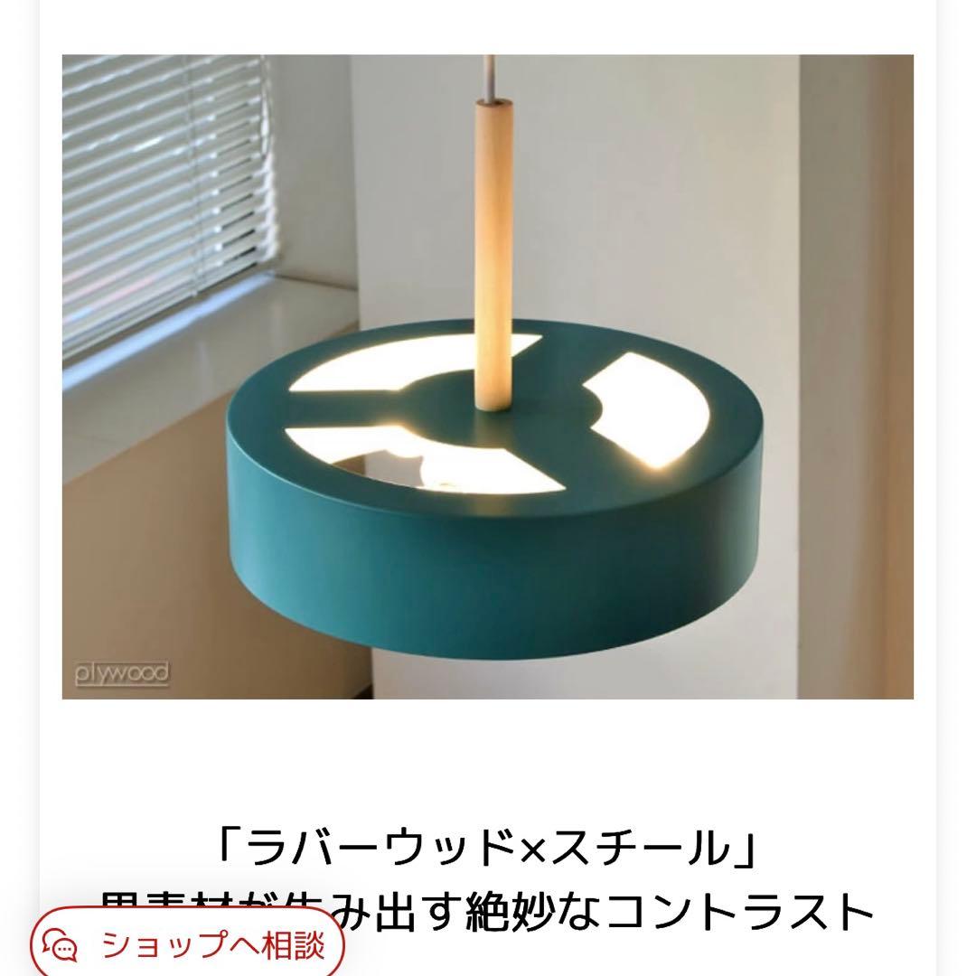 オリカ　olika イエロー　3灯　照明　ペンダントライト　引っ掛けシーリング