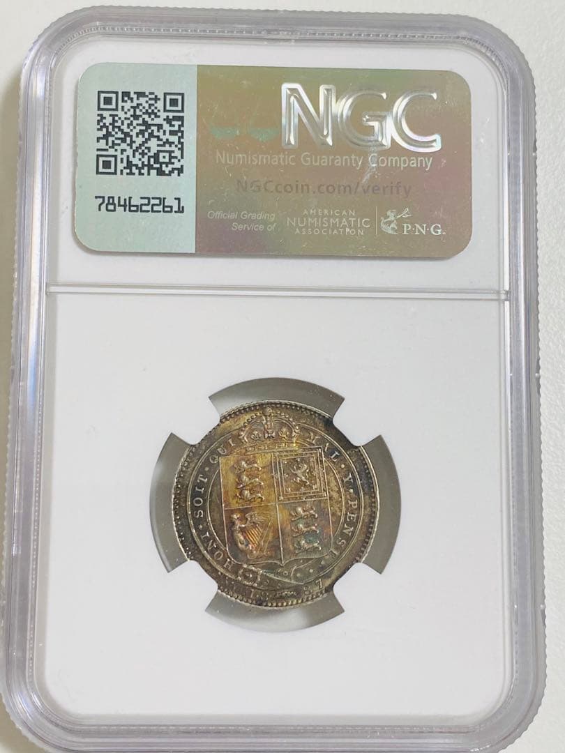 NGC MS62イギリス ヴィクトリア 1シリング 1S 銀貨 12/31迄