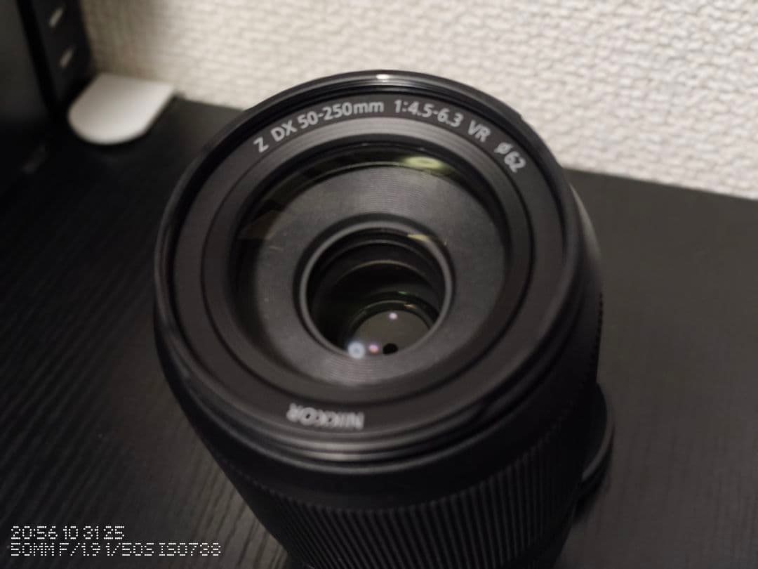 レンズ(ズーム) Nikon Z DX 50-250