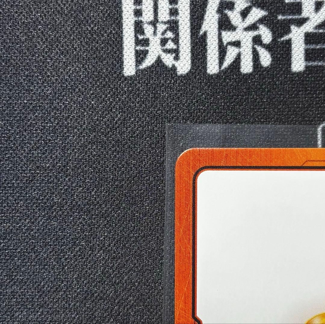 ドラゴンボール　マンガブースター　エナジーマーカー金　9巻