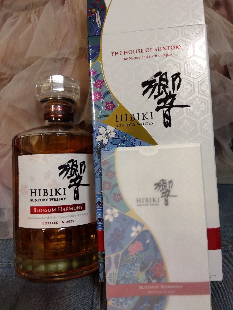 サントリー　響 ブロッサムハーモニー 2025 700ml