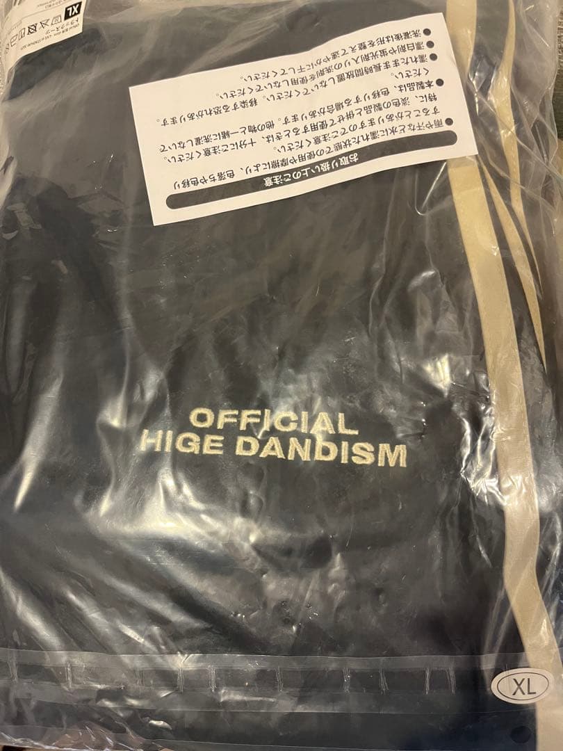 Official髭男dism トラックスーツ上下　XLサイズ　ショッパー付き