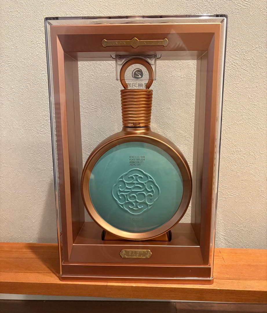 【中国酒】君品習酒 貴州茅台 バイチュウ 未開封