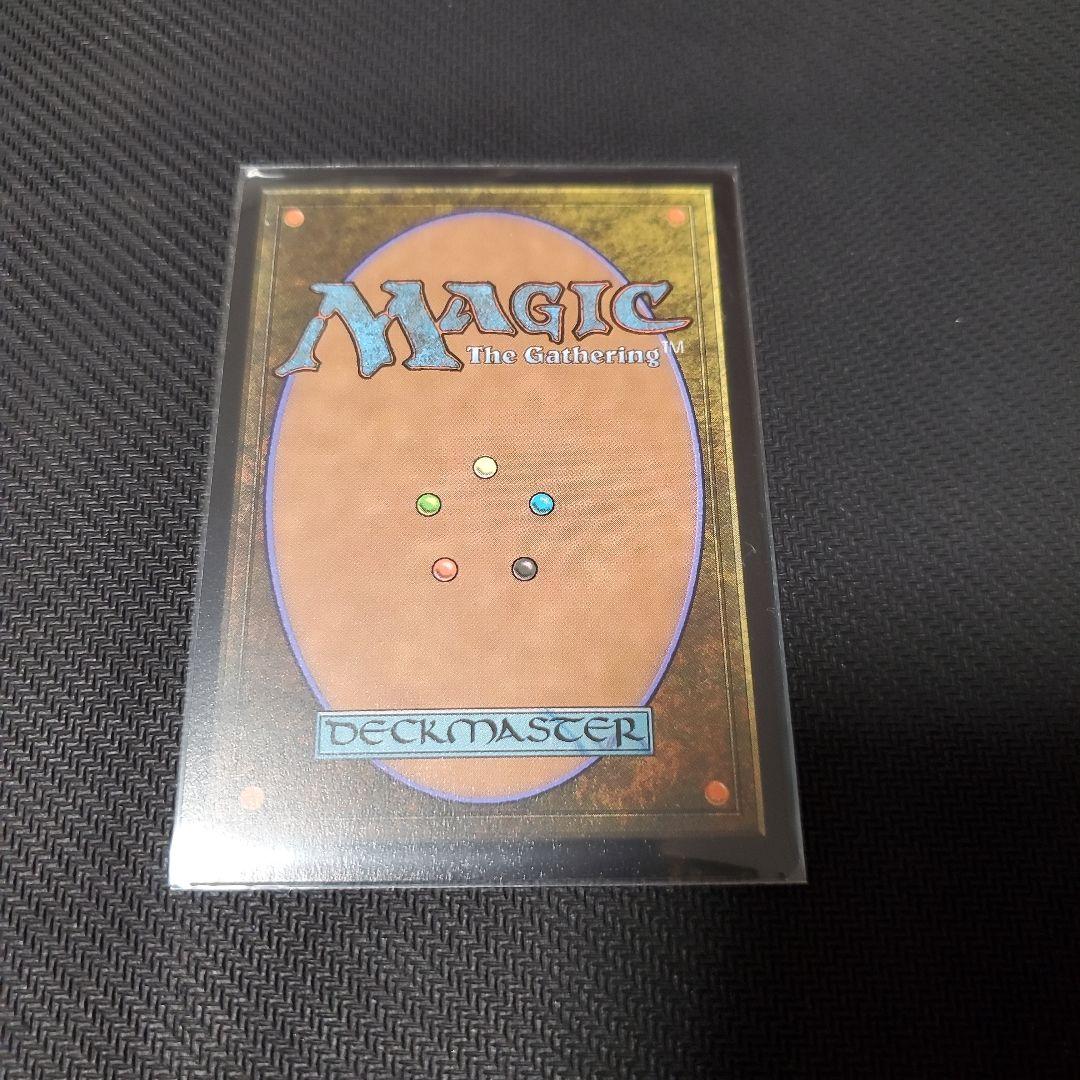 mtg イフリート　激情　日本語foil