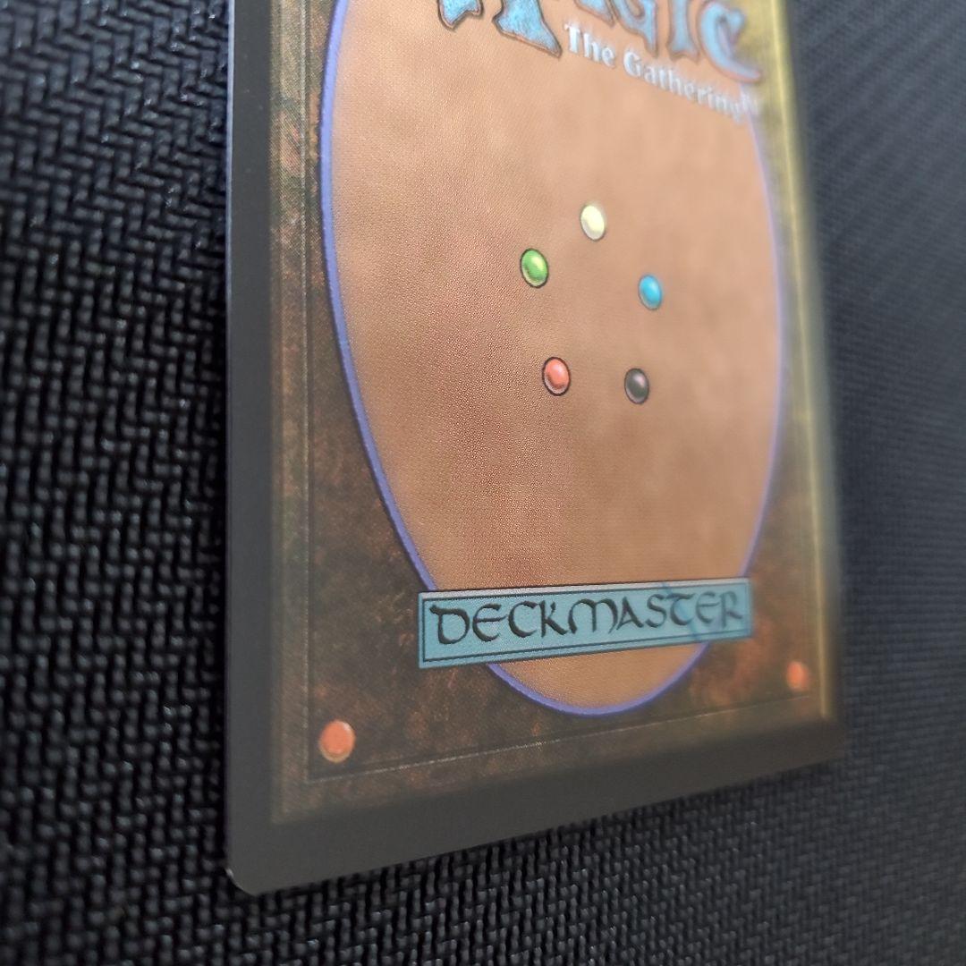 mtg イフリート　激情　日本語foil