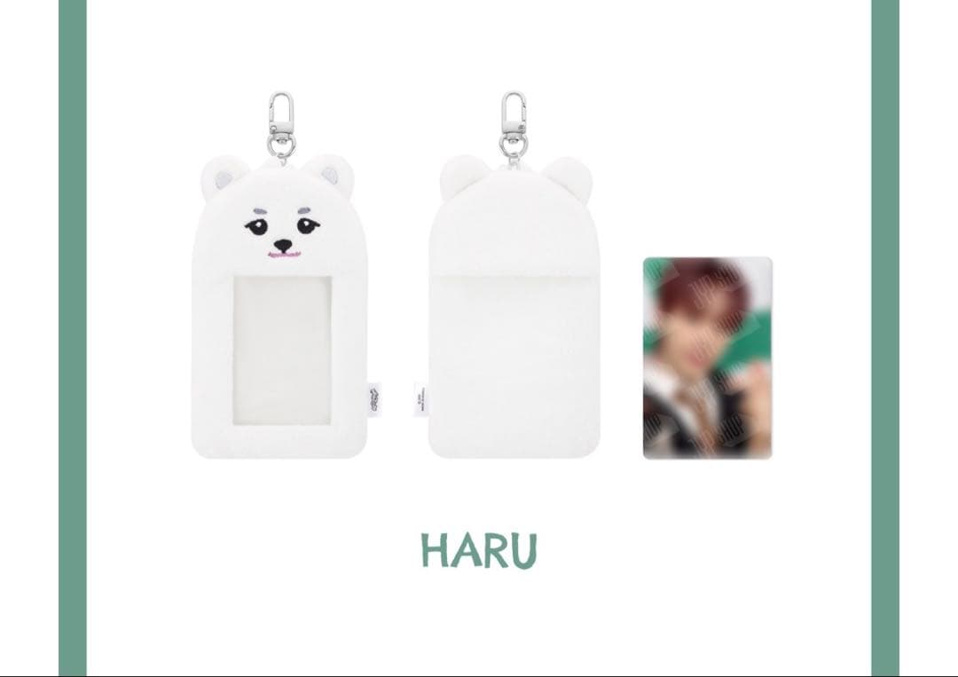 NEXZ HARU ハル ハルベア トレカケース (トレカ付き)