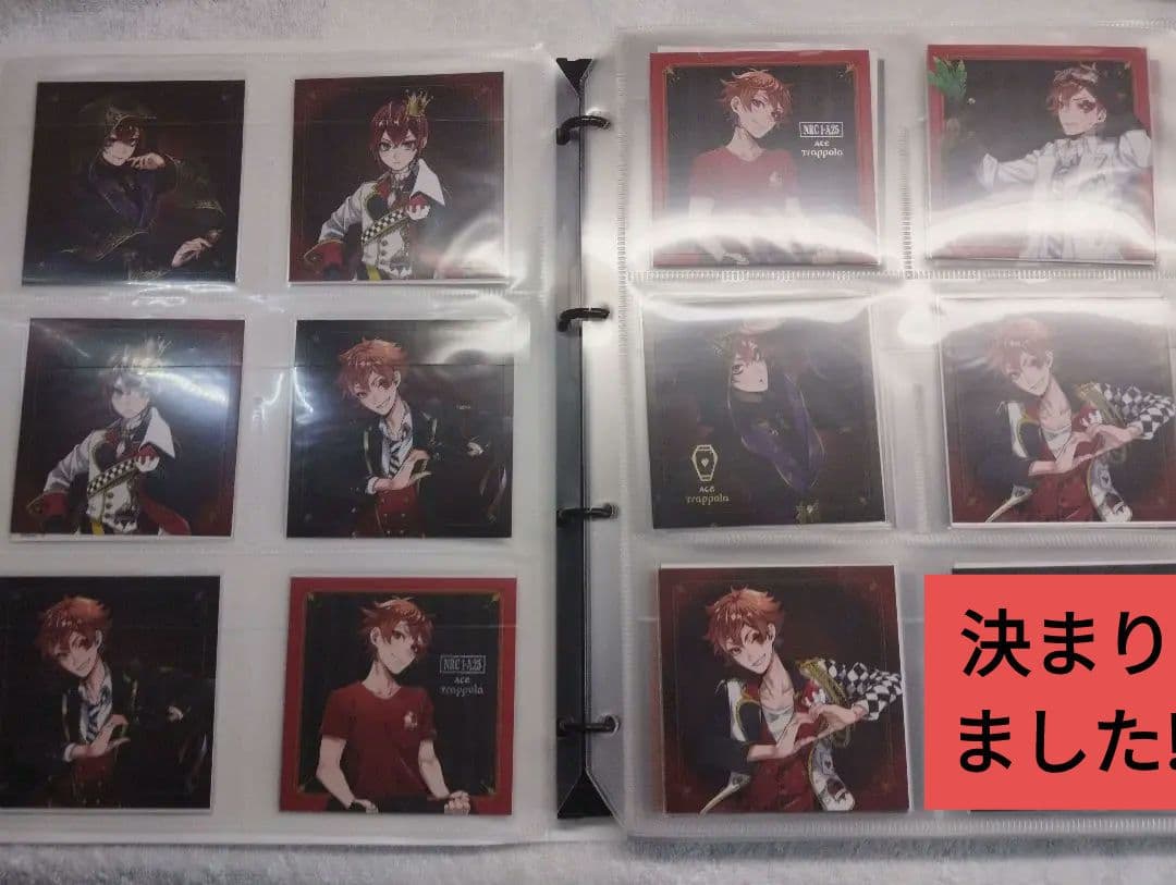 ツイステましコレ