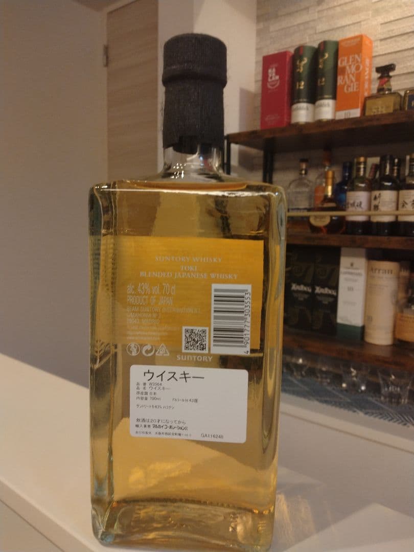 サントリー季、知多