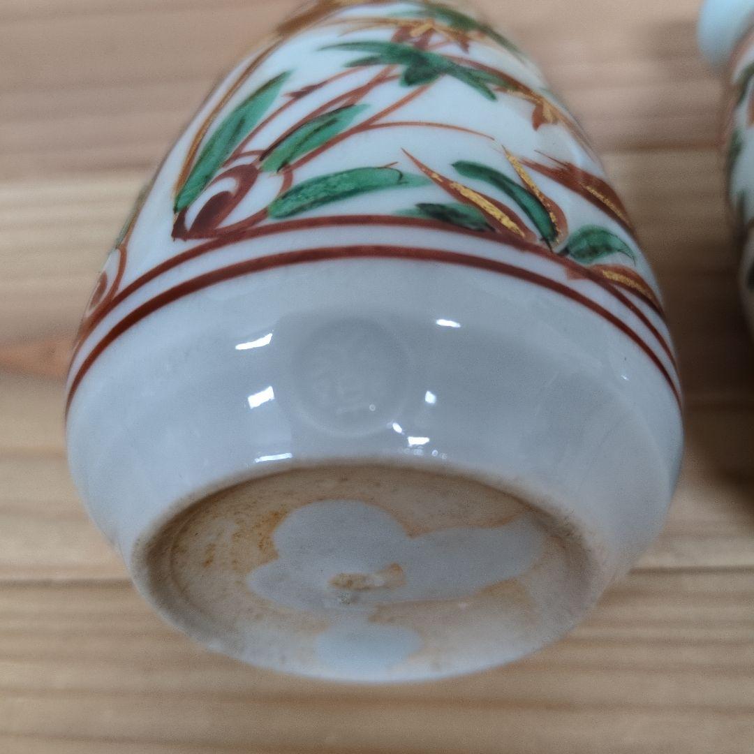 永楽善五郎　赤絵金彩徳利　１対