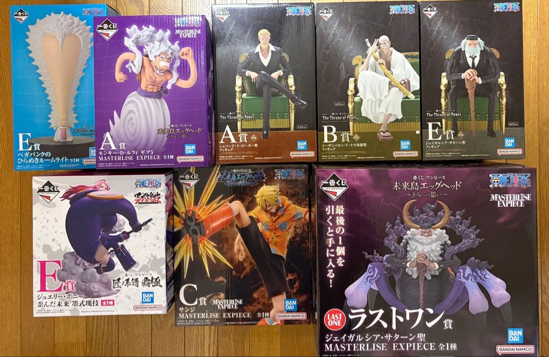 一番くじ　ワンピース MASTERLISE EXPECIE フィギュアセット