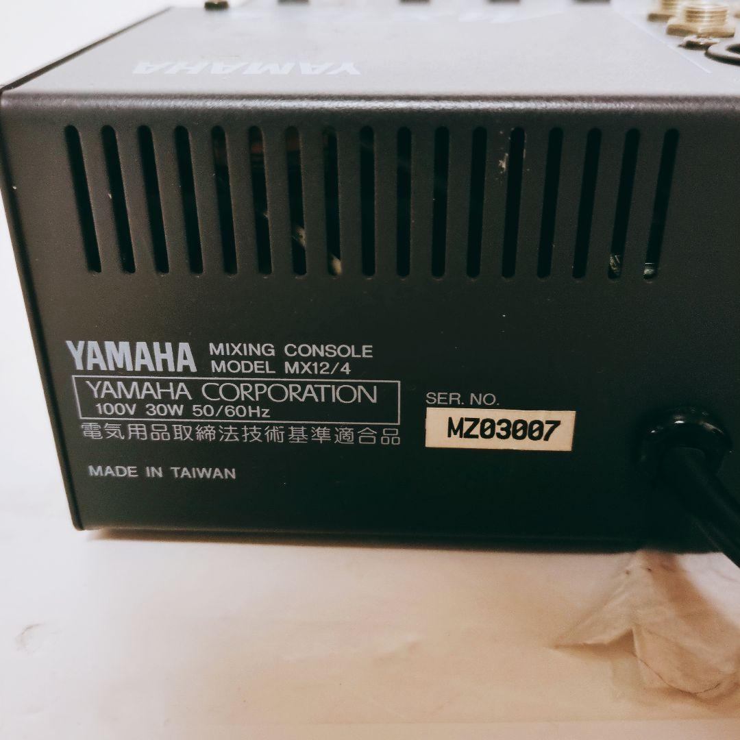 【動作確認済み】YAMAHA ヤマハ MIXICG CONSOLE MX12/4