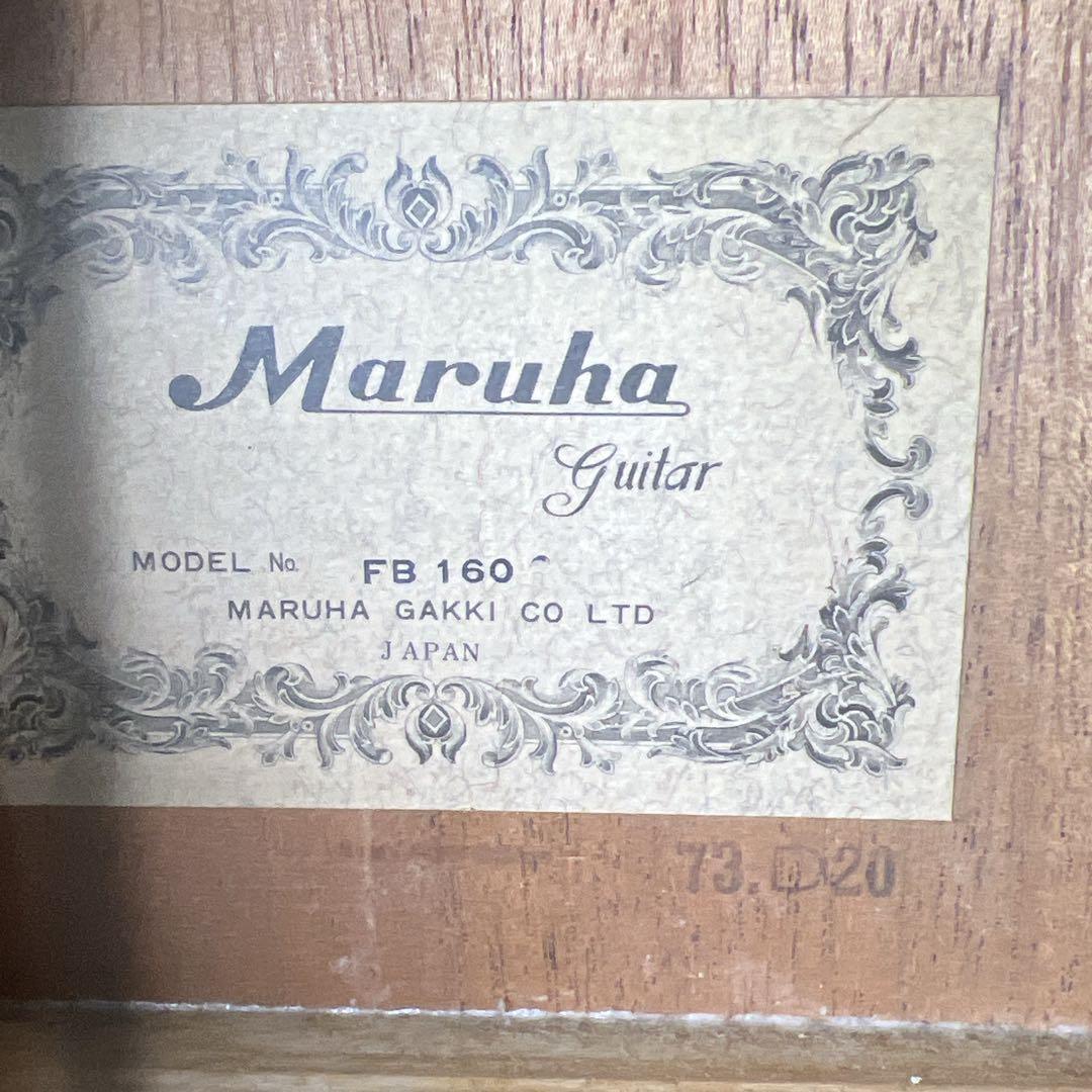 【希少】Maruha Guitar／FB160　ハードケース付き　’70年代物