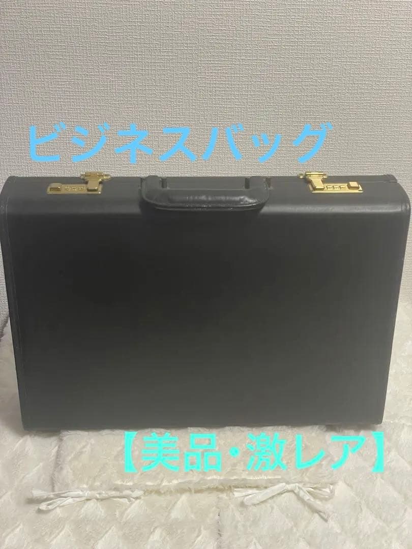 【激レア】COACH コーチ 黒 レザー アタッシュケース ダイヤルロック 鍵付