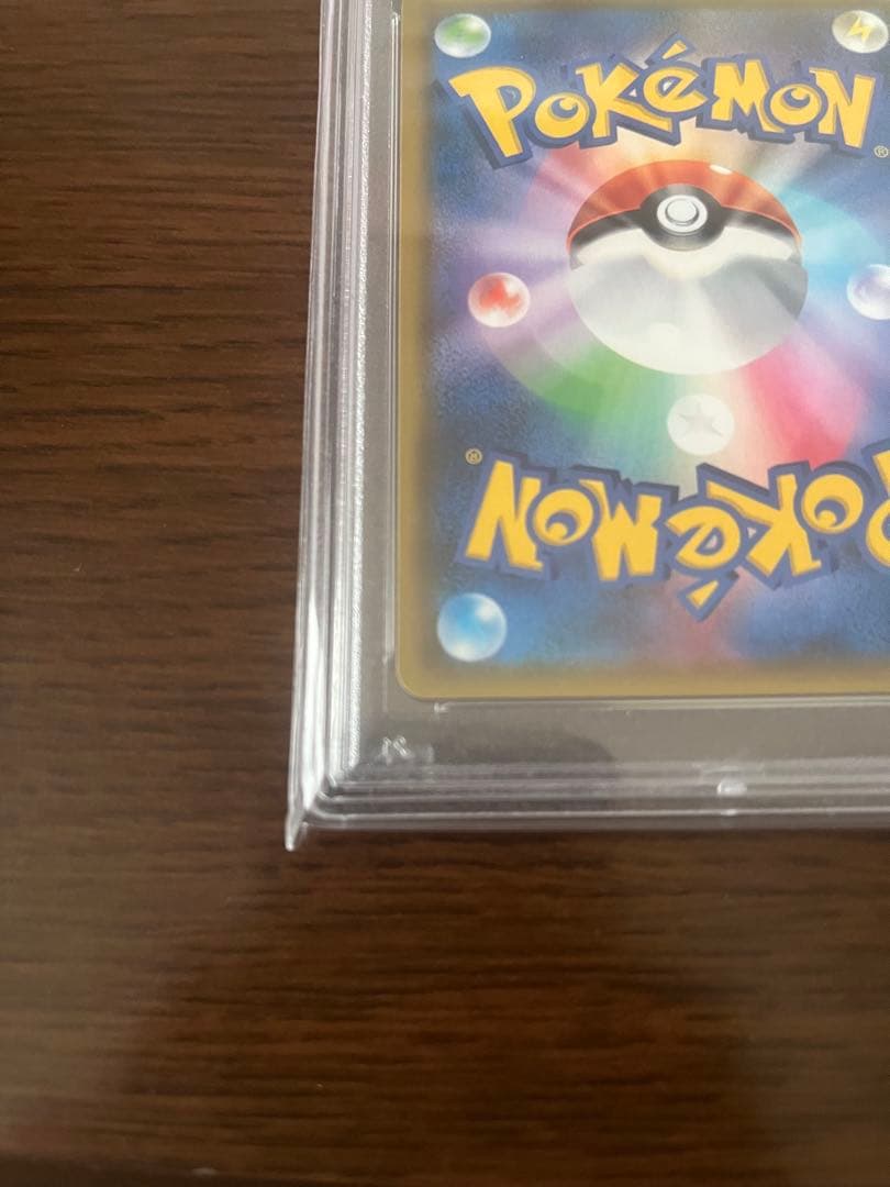 カスミのおねがい SR SM11 ミラクルツイン PSA10