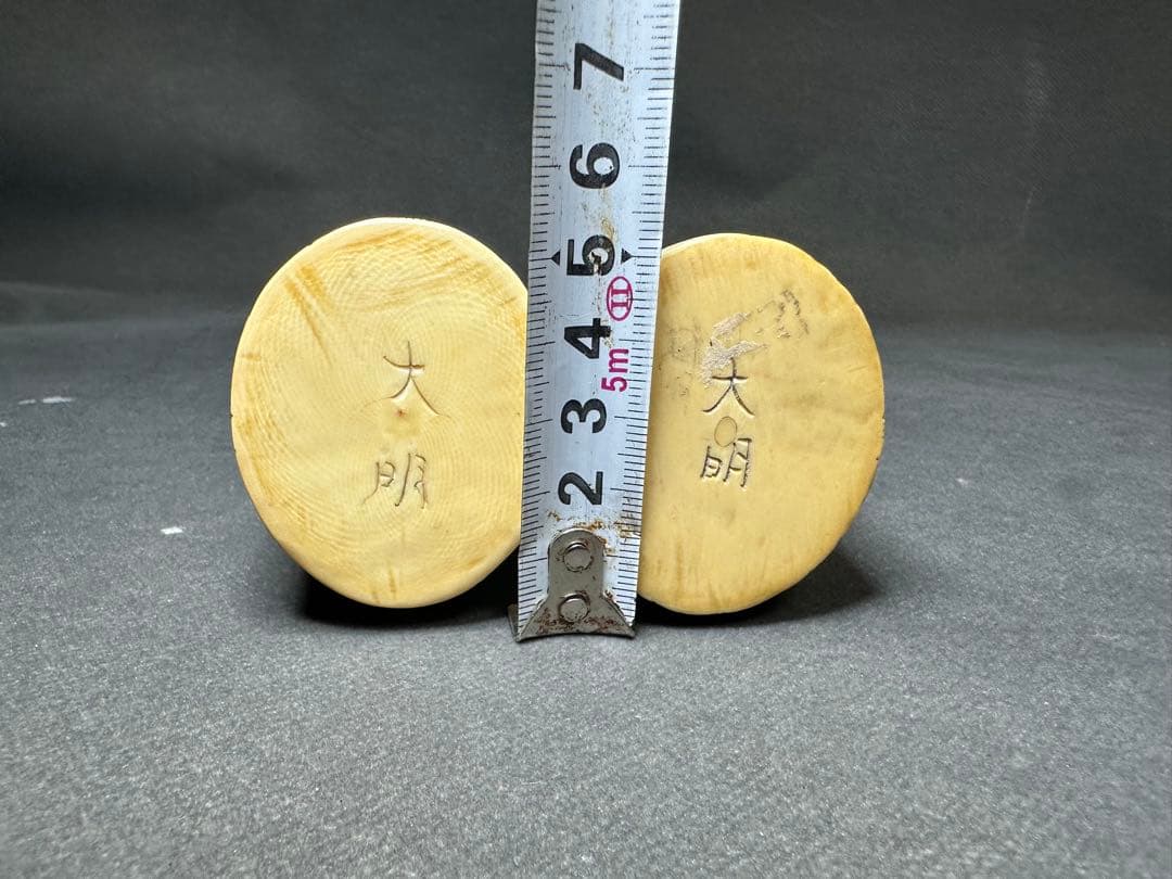 極上　天然素材　アンティーク　置物　骨董　飾り物　古美術品　 細密細工　彫刻