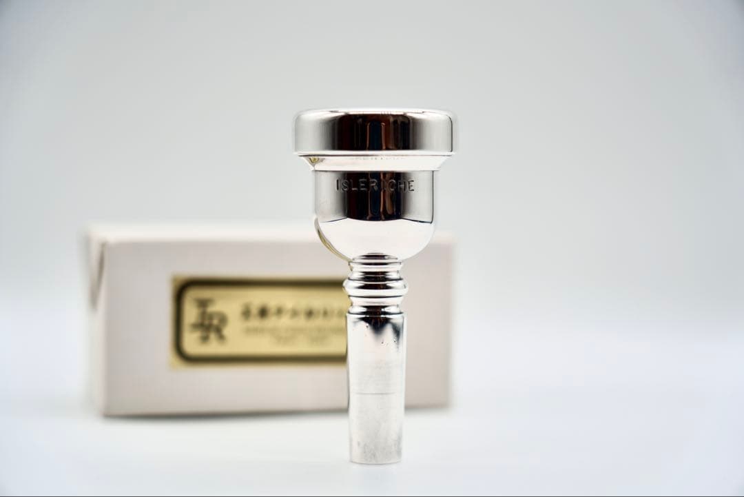 アイルリッヒ 4G RRM 太管トロンボーンマウスピース