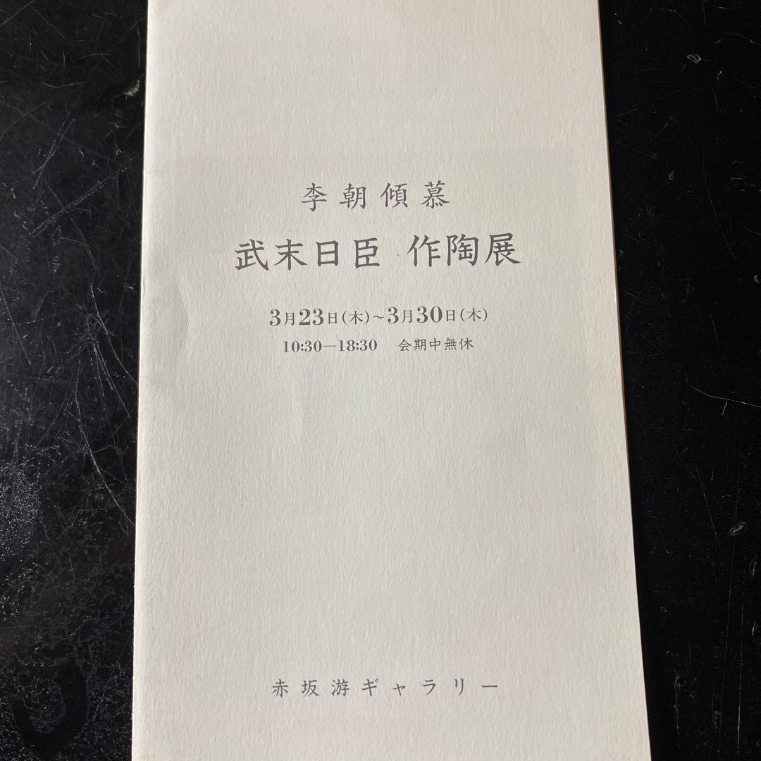 徳利各種　セット販売