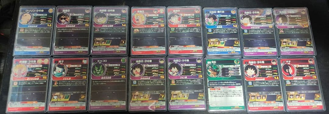 スーパードラゴンボールヒーローズ　da 16点 まとめ売り