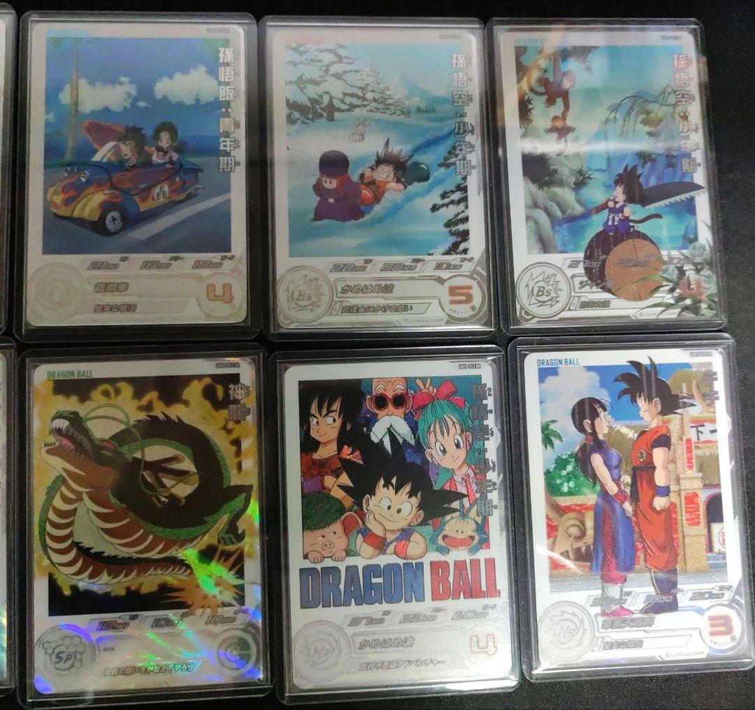 スーパードラゴンボールヒーローズ　da 16点 まとめ売り