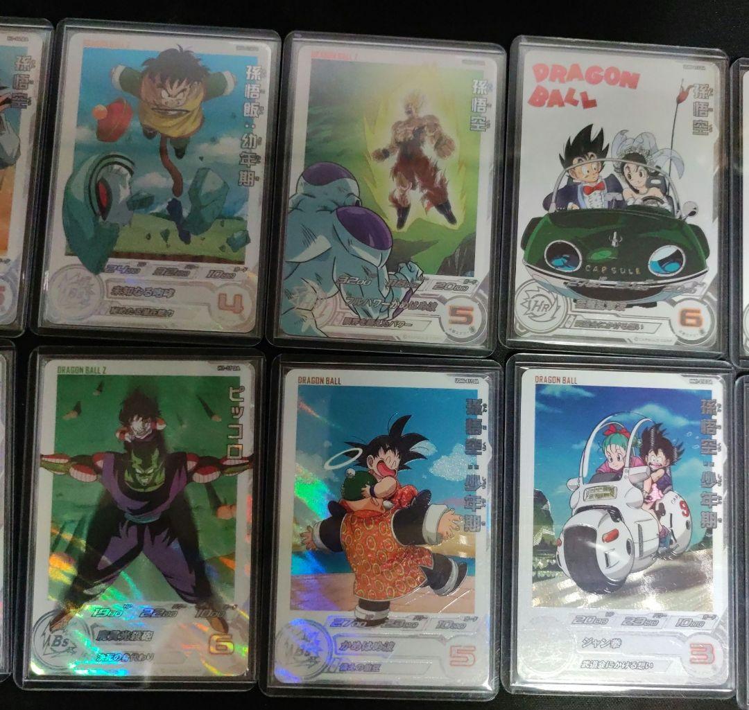 スーパードラゴンボールヒーローズ　da 16点 まとめ売り