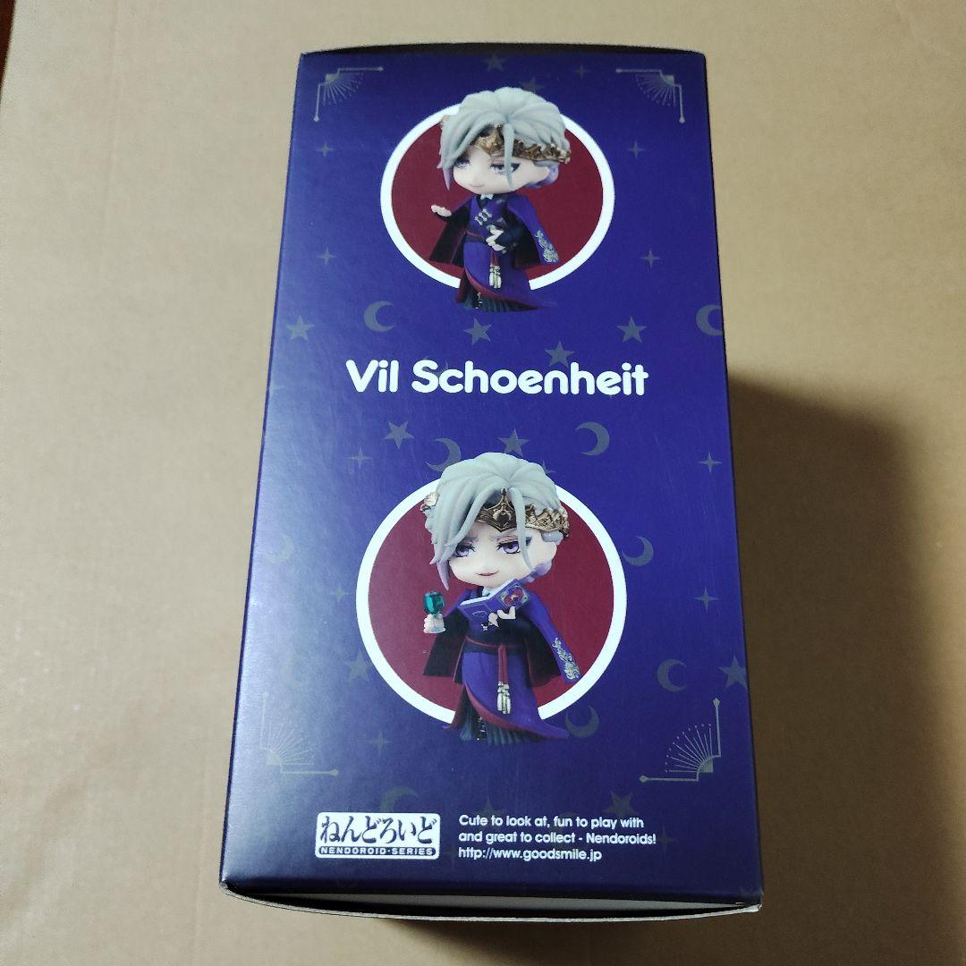 ねんどろいど ツイステ　ヴィル・シェーンハイト