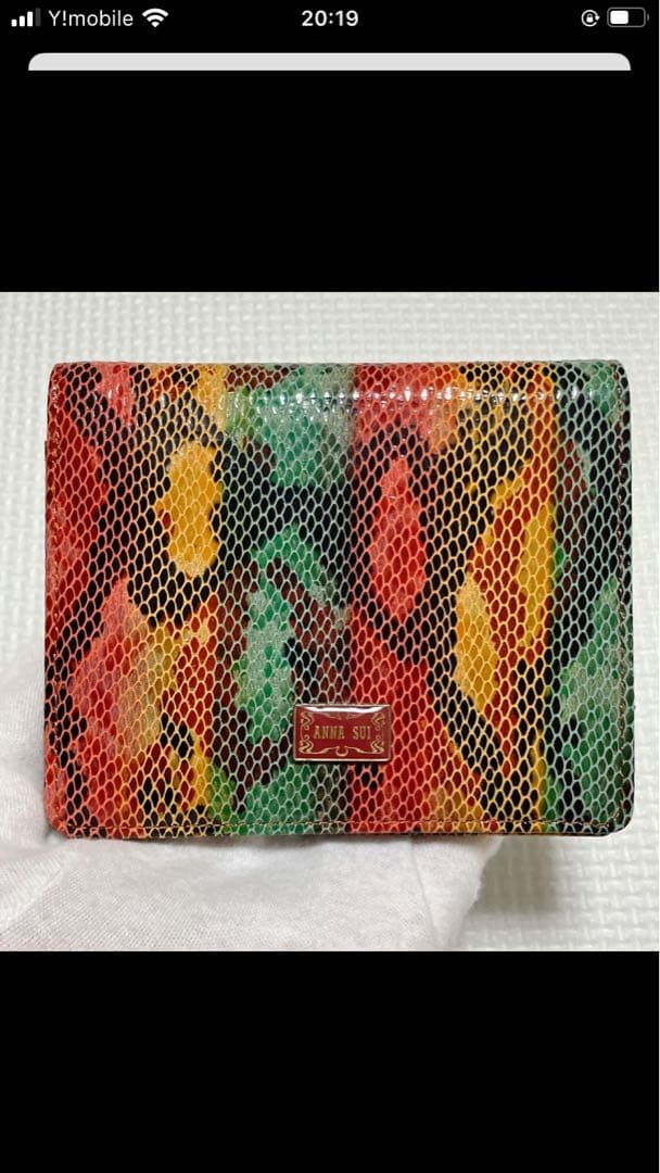 未使用　ANNA SUI アナスイ　レザー二つ折り財布　マルチカラー　パイソン