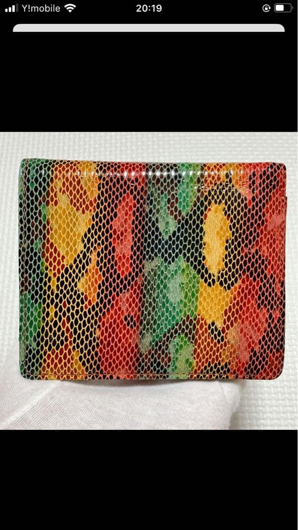 未使用　ANNA SUI アナスイ　レザー二つ折り財布　マルチカラー　パイソン