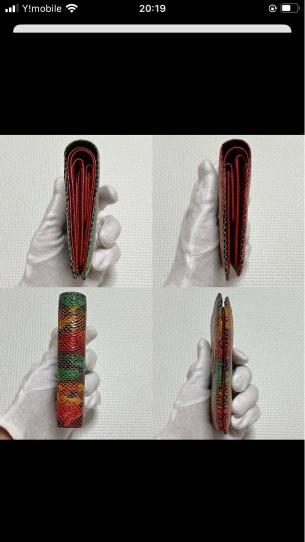 未使用　ANNA SUI アナスイ　レザー二つ折り財布　マルチカラー　パイソン