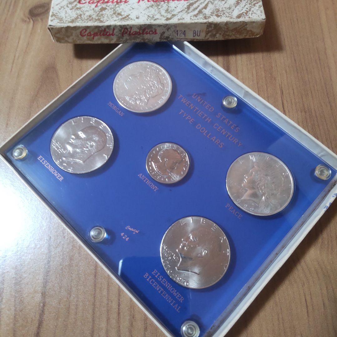 アメリカ合衆国20世紀の銀製ドルセット