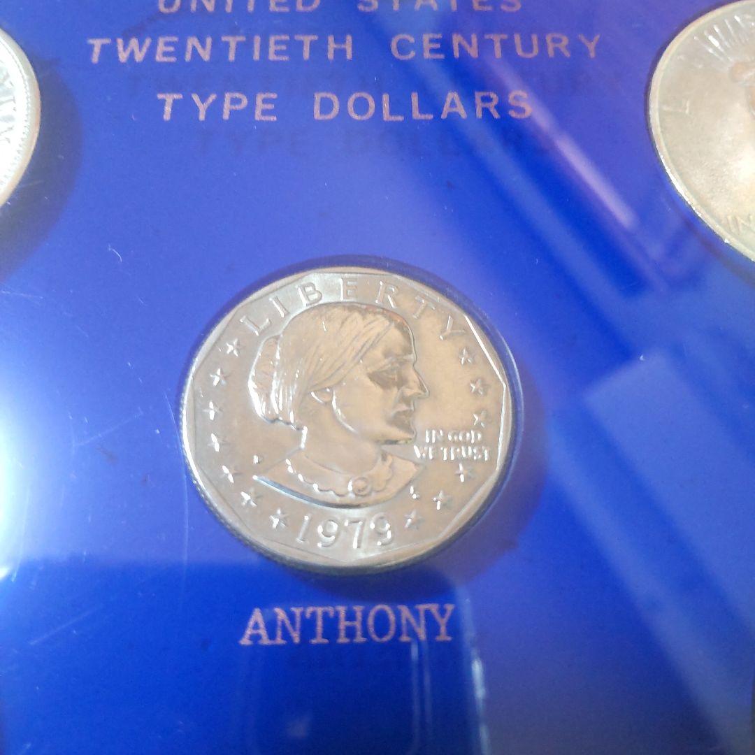 アメリカ合衆国20世紀の銀製ドルセット