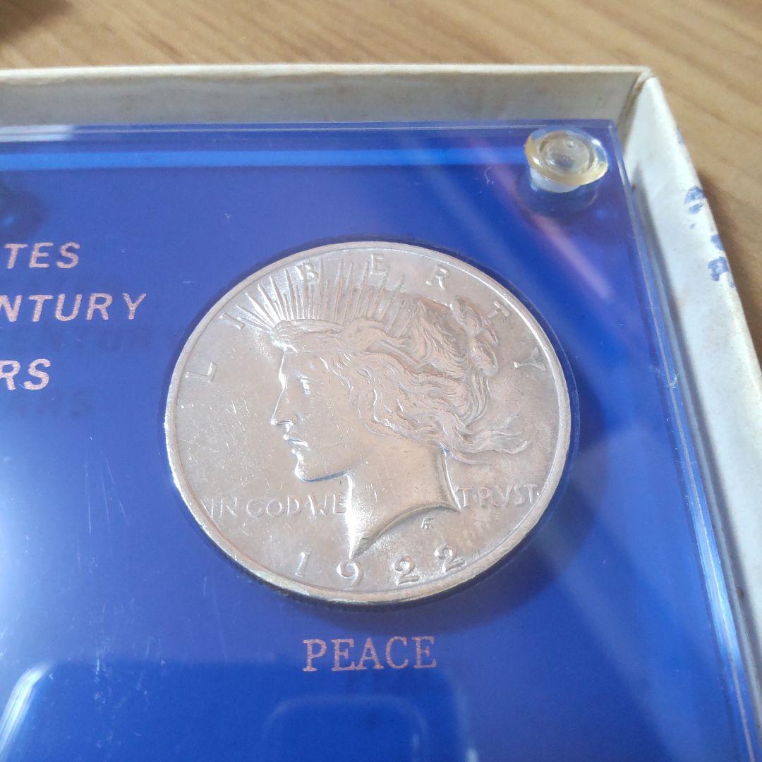 アメリカ合衆国20世紀の銀製ドルセット