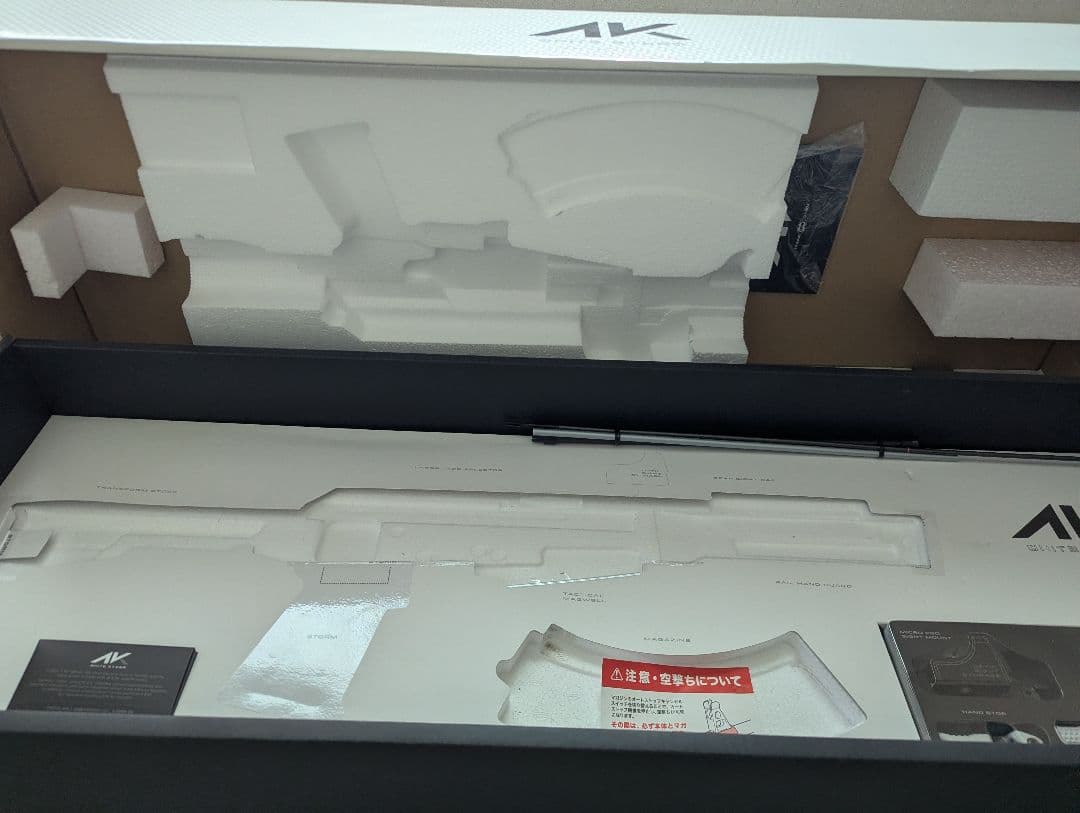 東京マルイ　次世代電動ガンAK47WHITE STORM