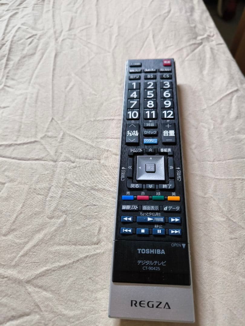 テレビ TOSHIBA REGZA 42Z7