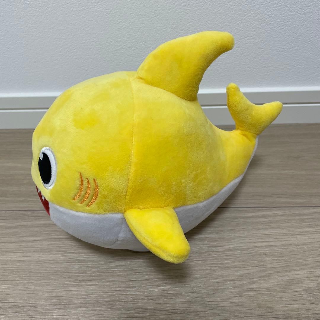 ベイビーシャークぬいぐるみ 約20cm 動く　アガマツ