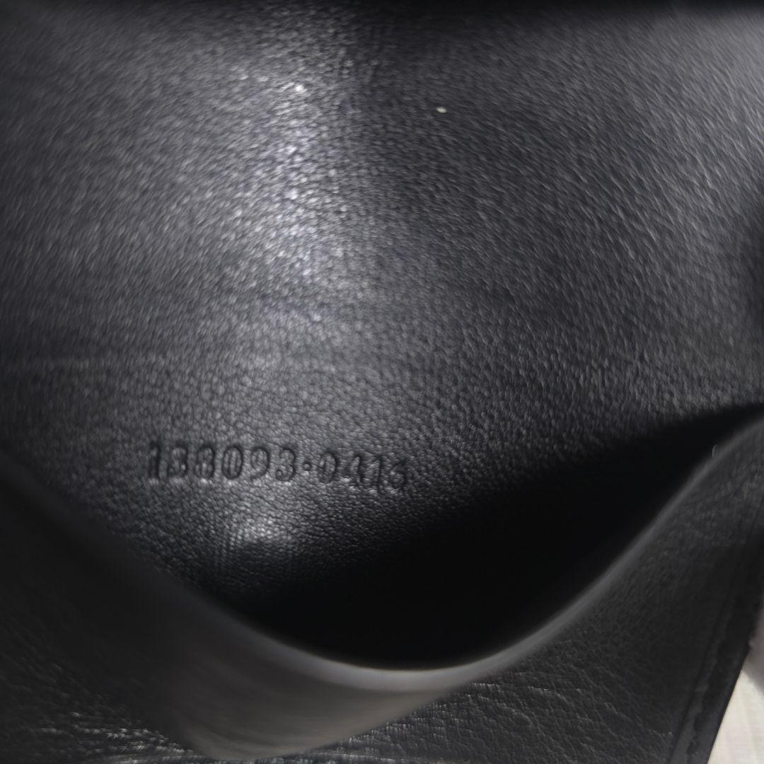 極美品　GUCCI　グッチ　6連　キーケース　グッチシマ　シマライン　レザー