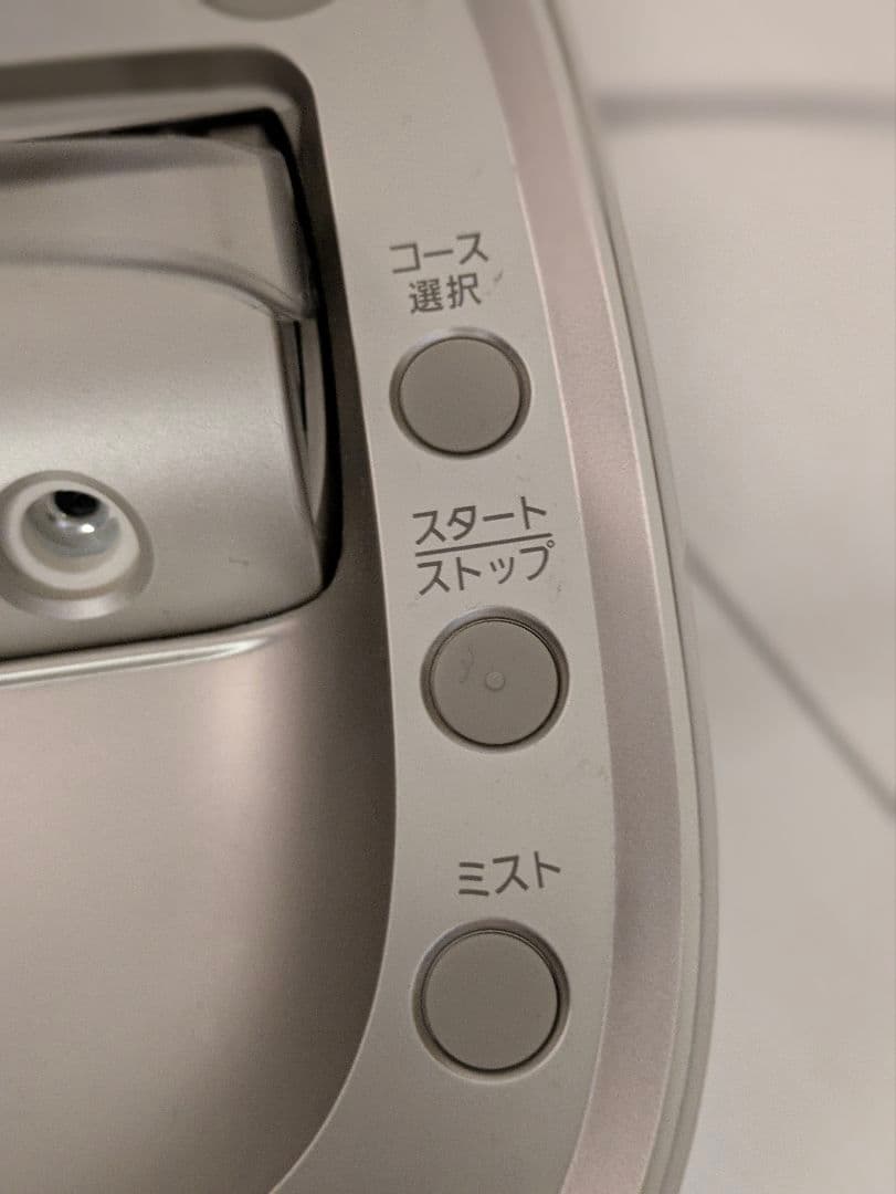 フェイススチーマー シルバー