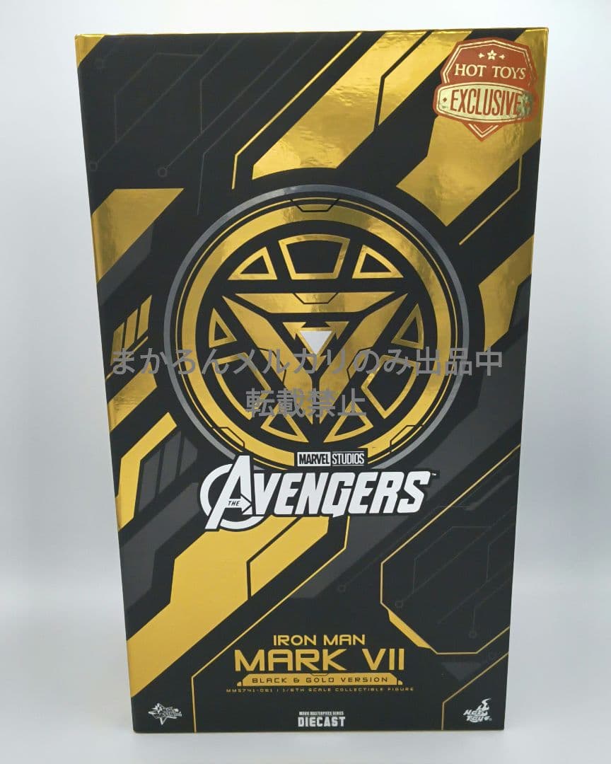 ホットトイズ DIECAST アイアンマン・マーク7（ブラック＆ゴールド版）