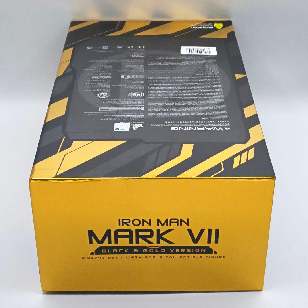 ホットトイズ DIECAST アイアンマン・マーク7（ブラック＆ゴールド版）