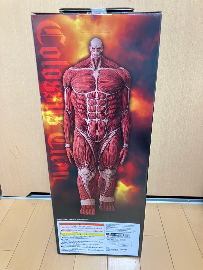 一番くじ　進撃の巨人　ラスワン賞　超大型巨人　フィギュア