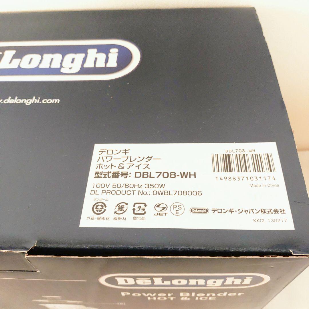 【未使用】デロンギ パワーブレンダー ホット & アイス DBL708-WH