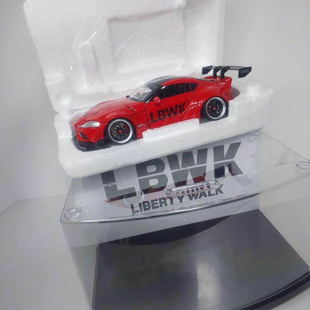 〓ひろひろ〓トヨタGR90スープラ ワイドボディ〓1/24スケール〓