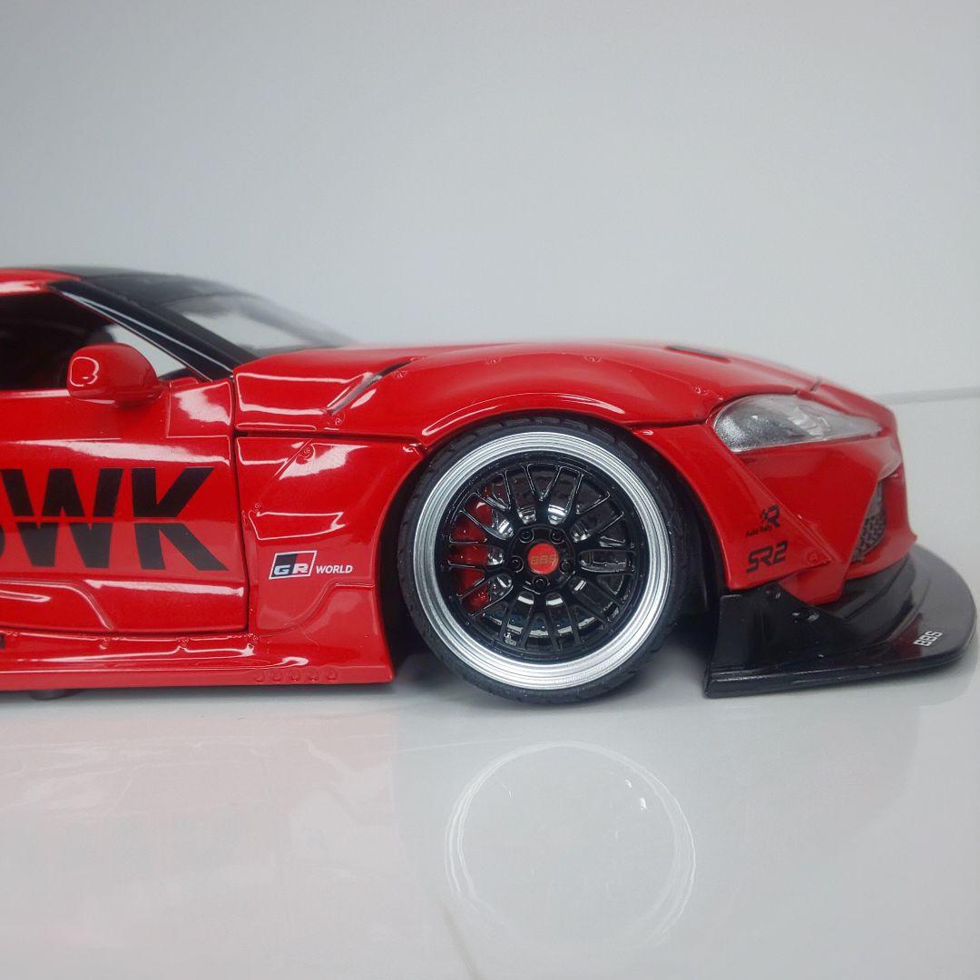 〓ひろひろ〓トヨタGR90スープラ ワイドボディ〓1/24スケール〓