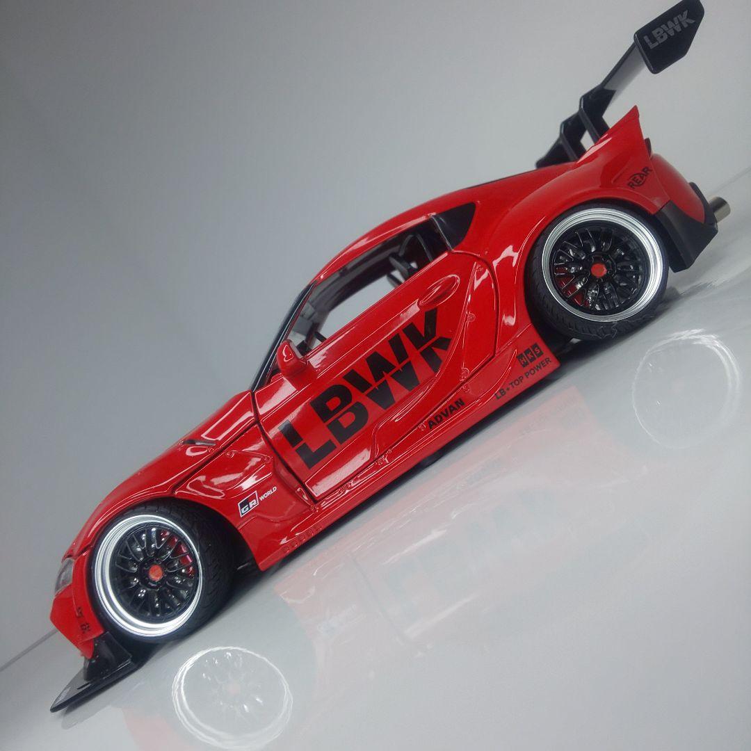 〓ひろひろ〓トヨタGR90スープラ ワイドボディ〓1/24スケール〓