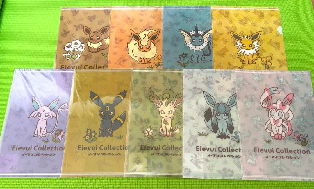 【絶版】　ポケモン　クリアファイル　イーブイ　ブラッキー　ポケモンセンター④