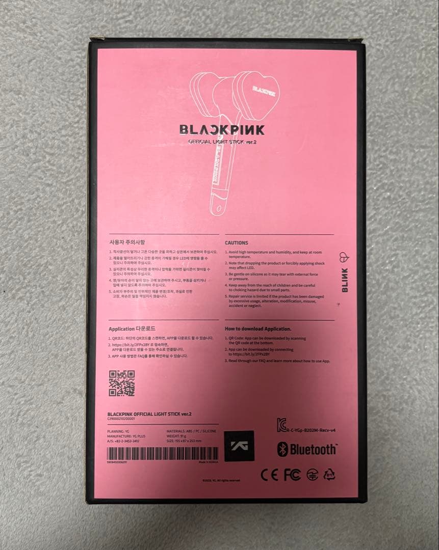 BLACKPINK ペンライト ver.2