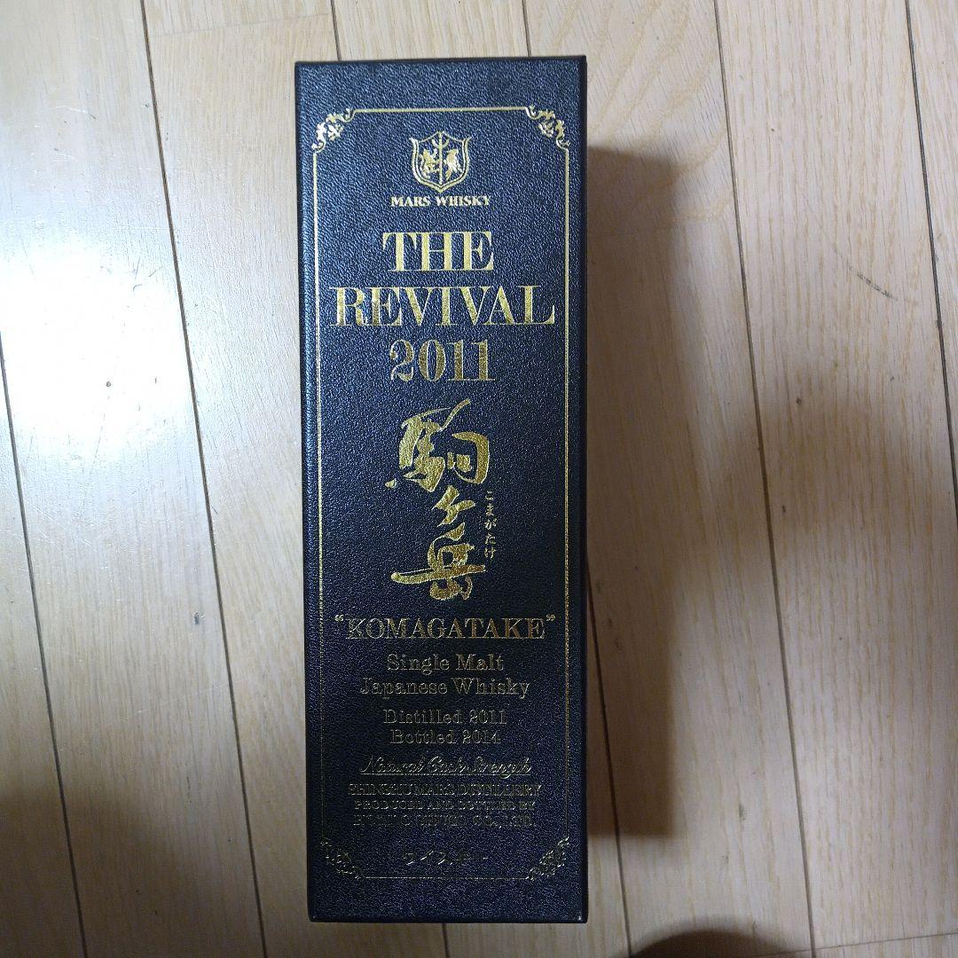 THE REVIVAL 2011 駒ヶ岳 700ml